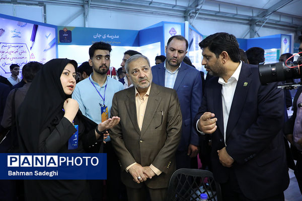 بازدید وزیر آموزش و پرورش از دومین رویداد بین‌المللی الف‌تا