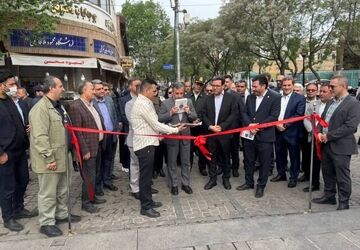 پایان عملیات «خانه شهر» در تهران