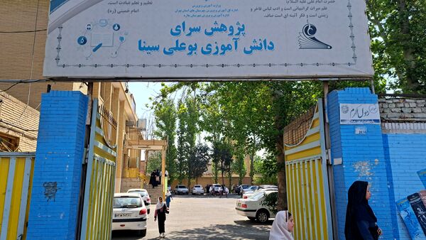 برگزاری چهل و سومین دوره مسابقات قرآن، عترت و نماز ویژه دانش‌آموزان دختر مقطع ابتدایی در شهرستان ملارد