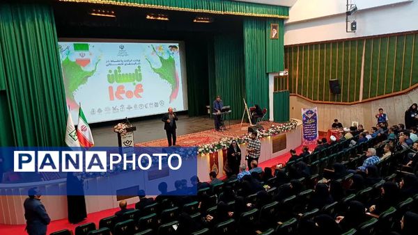 اوقات‌ فراغت فرصتی برای رشد