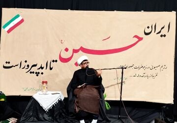 مراسم شب ششم محرم ۱۴۰۴ در حسینیه شهدای ظفرآباد