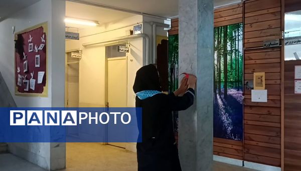 بیست و هفتمین مانور سراسری زلزله در دبیرستان شهید مراد علی امینی و هنرستان کیمیا