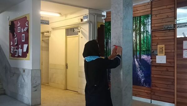 بیست و هفتمین مانور سراسری زلزله در دبیرستان شهید مراد علی امینی و هنرستان کیمیا