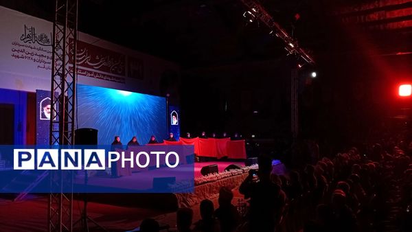 جلوه‌هایی از یادواره شهدای استان قم