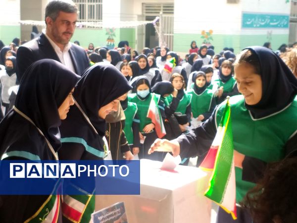 بیست و هفتمین دوره انتخابات شورای دانش‌آموزی دبیرستان دخترانه رحمانعلی شعبانی منطقه4