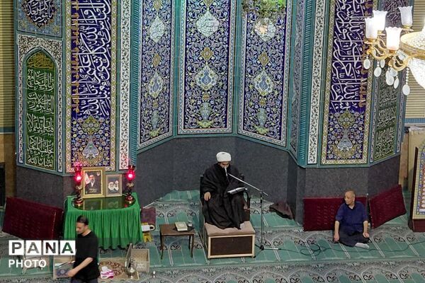 تجدید میثاق با آرمان‌های انقلاب در آیین بزرگداشت رهبر معظم انقلاب اسلامی