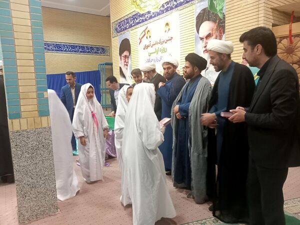 جشن روزه اولی‌های شهر راز