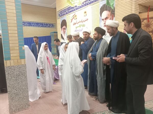 جشن روزه اولی‌های شهر راز