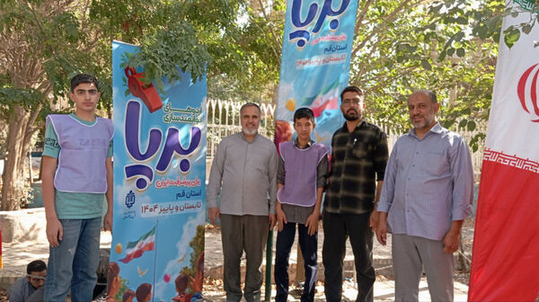 اعزام دانش‌آموزان دبیرستان ائمه طاهرین(ع) شهر جعفریه قم به اردوگاه ملاصدرا