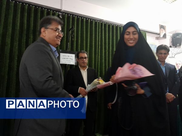 زنگ سلامت در مدارس استان بوشهر 