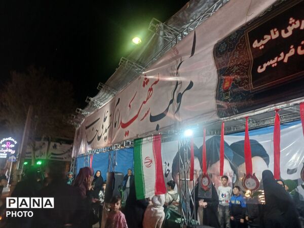 اجتماع باشکوهی فرهنگیان استان البرز در چهلم شهادت رهبر و دانش‌آموزان میناب