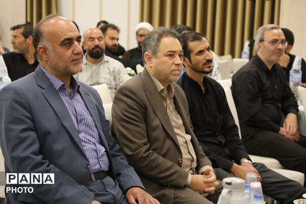 هفتمین اجلاس نماز دانش آموزی آموزش و پرورش تبادکان