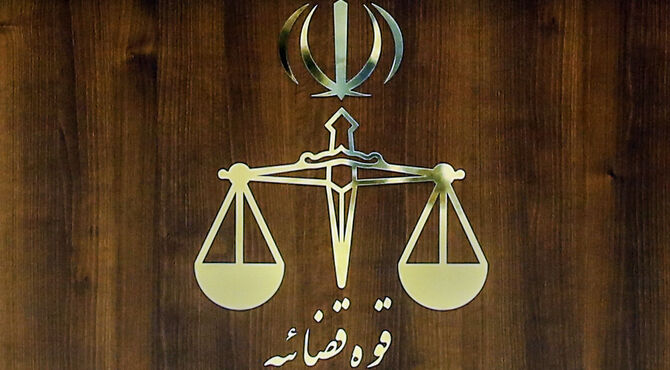 ️اجرای حکم ۷ نفر از‌ محکومان متواری پرونده چای دبش 