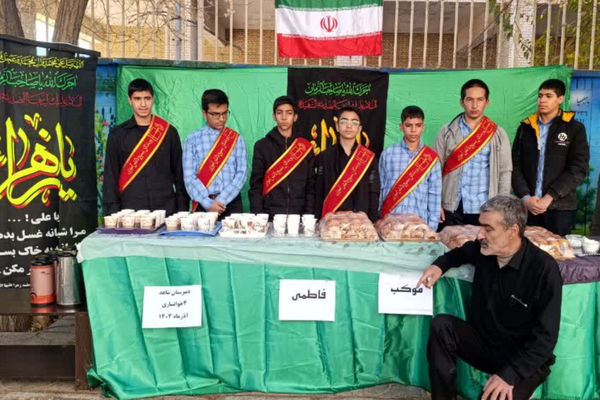 گل یاس، پرپر در کوچه‌های سکوت