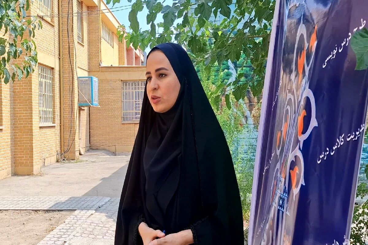 برگزاری دوره توانمندسازی "تربیت مدرس و راهبر آموزشی" در اسلامشهر با محوریت طرح ملی سفر یادگیری