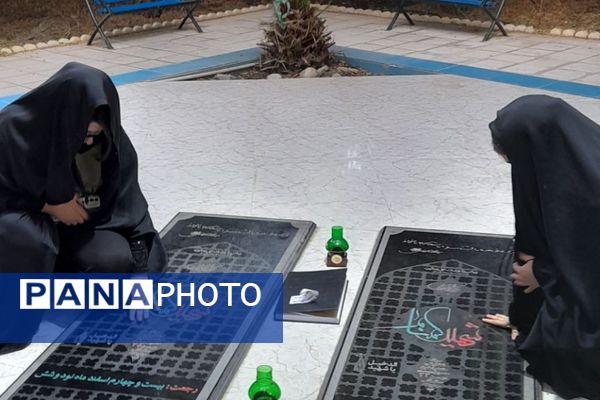 لحظات ناب در دیار نور، کنار شهدا 