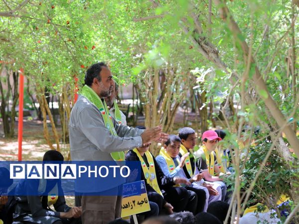 پیش اردوی ملی ویژه دانش‌آموزان پسر سیستان‌ و‌ بلوچستان