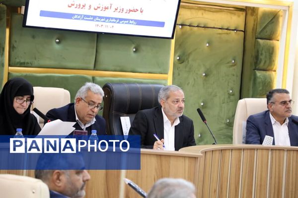 شورای اداری دشت آزادگان، حمیدیه و هویزه باحضور وزیر آموزش‌وپرورش