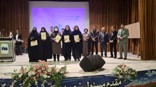 جشنواره سپاس قهرمانان کوچک حفظ آب 
