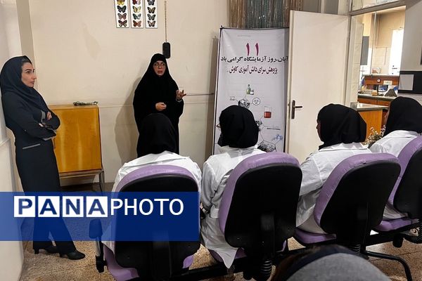 یازدهمین همایش «آشتی با علم» در پژوهش‌سرای کاوش کهریزک