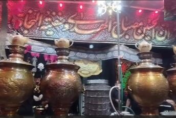 موکب‌داری عزای سیدالشهدا(ع) از آلمان تا قم