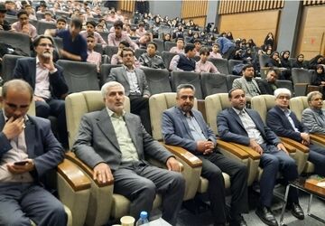 همایش استانی قطب فناوری هسته‌ای و هوش مصنوعی