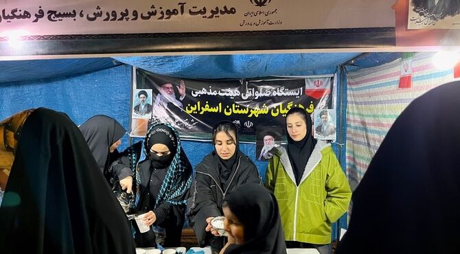 شب‌های مقاومت فرهنگی شهرستان اسفراین؛ از موکبِ معلمان تا همراهی مردم شهرستان