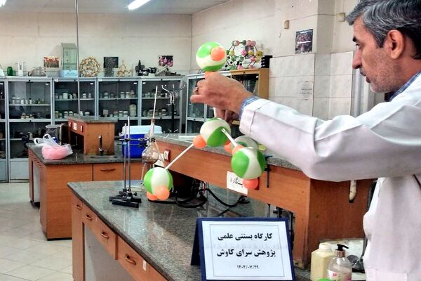 مزه شیرین علم، بستنی علمی