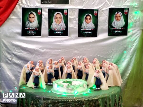جشن تکلیف دانش آموزان پایه سوم دبستان شاهد  سجادی در امامزاده محروق 