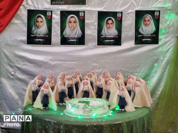 جشن تکلیف دانش آموزان پایه سوم دبستان شاهد  سجادی در امامزاده محروق 