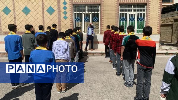 آغاز اردوی آموزشی و انتخابی پیش‌استانی دانش‌آموزان پیشتاز پسر در شهرستان بویراحمد