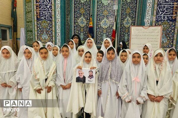 برگزاری اجلاس نماز در مسجد صاحب‌الزمان(عج) شهرک کاووسیه