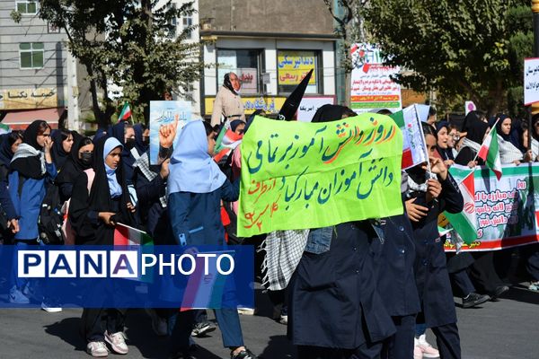 تجلی اقتدار مردم بهارستان در راهپیمایی ۱۳ آبان