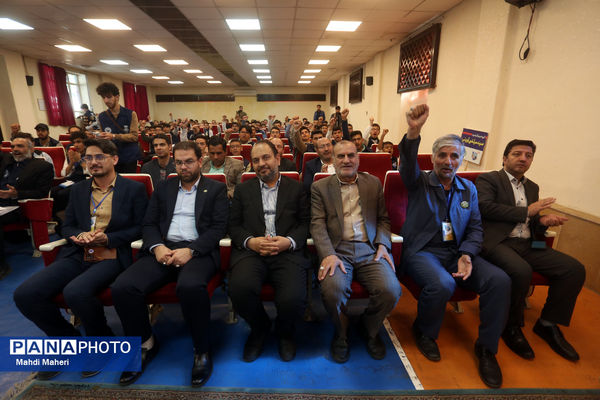 مراسم افتتاحیه اردوی ملی «خبرنگار مسئله‌محور پانا»