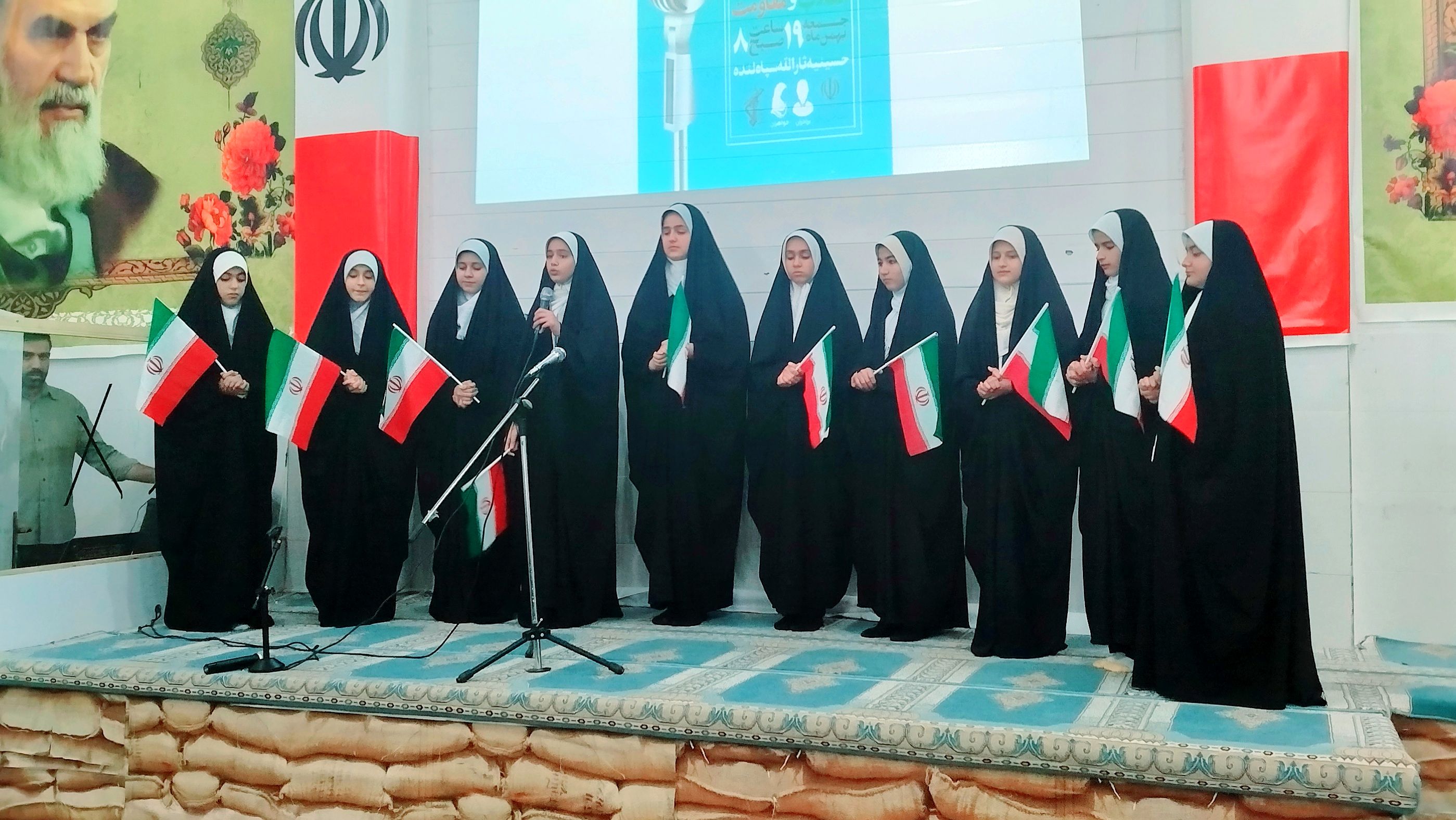 جشنواره سرود فجر در شهرستان لنده