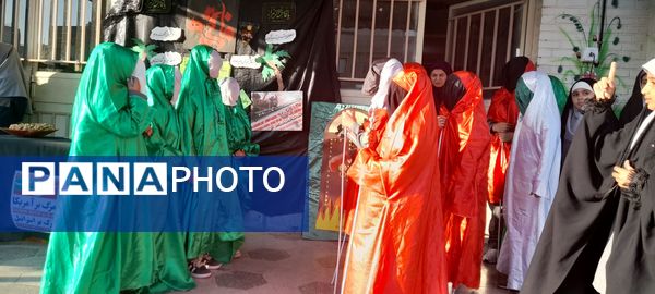 مراسم شهادت حضرت فاطمه زهرا و روز استکبار جهانی در دبستان نیایش 