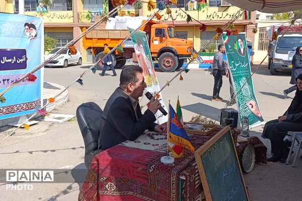 ارسال کاروان تجهیزات آموزشی به ۹ مدرسه عشایری خراسان شمالی