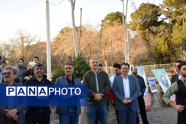 طنین بهار در دیار مهر 