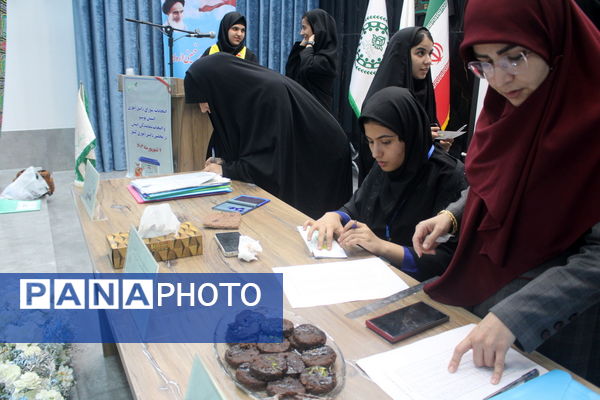  انتخابات دختران شوراهای دانش‌آموزی استان بوشهر