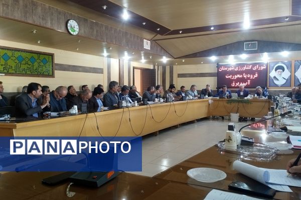 نشست شورای کشاورزی قروه با محوریت مدیریت آب و برق