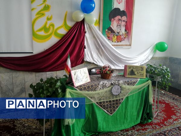 جشن مبعث پیامبر (ص) در دبیرستان فیاض