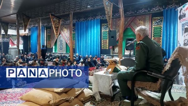 یادواره شهدای فرهنگی در بلده