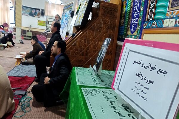 اعتکاف دانش‌آموزی درشهرستان مرزی پارس آباد 