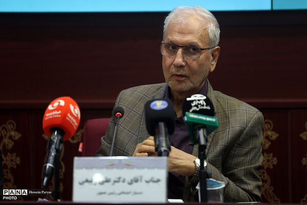 آیین تجلیل از جوانان افتخار آفرین المپیاد علمی جهانی ٢٠٢۶