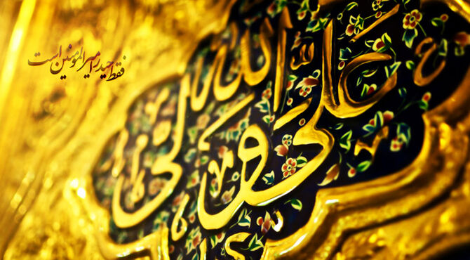 قهرمانی که شنل نداشت