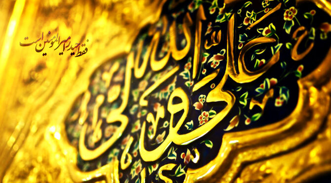 قهرمانی که شنل نداشت