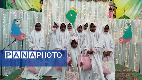 برگزاری جشن تکلیف دو هزار دانش‌آموز دختر سوم ابتدایی در میناب