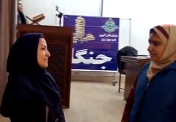 مسابقات بازیهای فکری رویش فرهنگیان و اولیا ناحیه 4 شیراز 