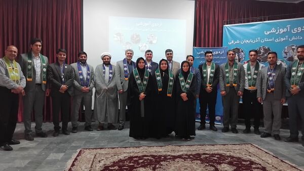 اردوی آموزشی مربیان کاردان سازمان دانش‌آموزی در اهر