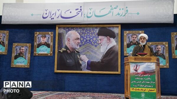 بزرگداشت سالگرد شهادت سردار شهید دکتر حسین سلامی و شهدای جنگ 12 روزه
